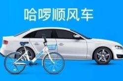 （2分钟教程）阳江市工厂_哔哩哔哩